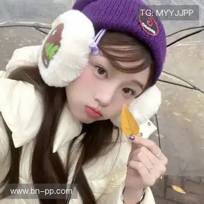 莫弛实